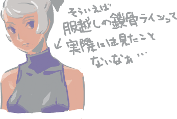 ハイクログ。 ハイクログ。