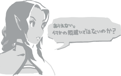ハイクログ。 ハイクログ。