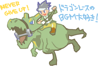 ハイクログ。 ハイクログ。