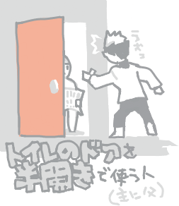 ハイクログ。 ハイクログ。