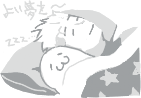 ハイクログ。 ハイクログ。