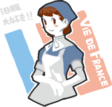 ハイクログ。 ハイクログ。