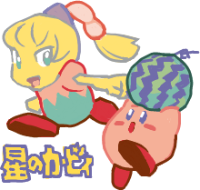 ハイクログ。 ハイクログ。