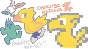 ハイクログ。 ハイクログ。