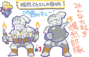 ハイクログ。