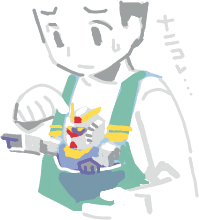 ハイクログ。