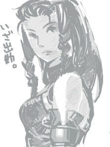 ハイクログ。