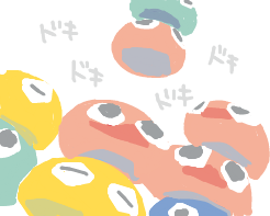 ハイクログ。