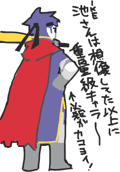 ハイクログ。 ハイクログ。