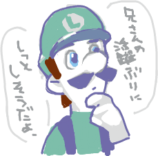 ハイクログ。 ハイクログ。