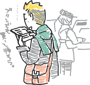 ハイクログ。 ハイクログ。