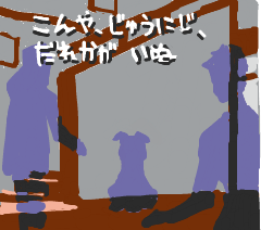 ハイクログ。 ハイクログ。