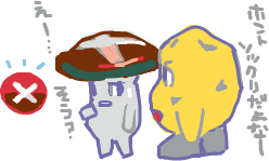 ハイクログ。 ハイクログ。