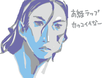 ハイクログ。 ハイクログ。