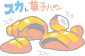ハイクログ。 ハイクログ。