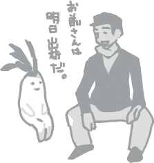 ハイクログ。 ハイクログ。