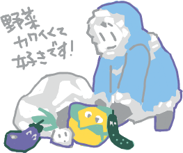 ハイクログ。 ハイクログ。
