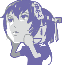 ハイクログ。 ハイクログ。