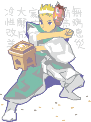 ハイクログ。 ハイクログ。