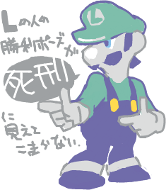 ハイクログ。 ハイクログ。