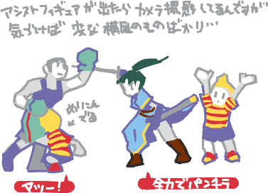 ハイクログ。 ハイクログ。