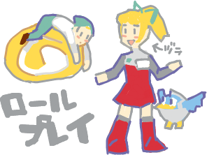 ハイクログ。 ハイクログ。