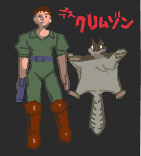 ハイクログ。