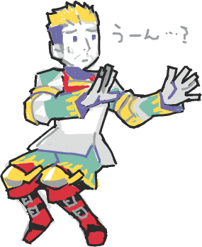 ハイクログ。