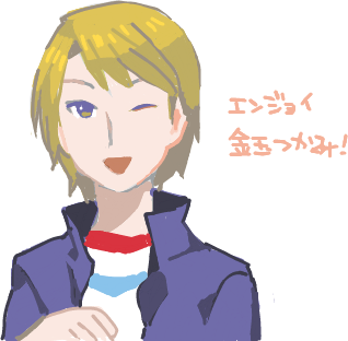 ハイクログ。
