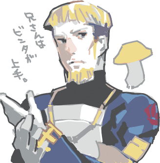 ハイクログ。 ハイクログ。