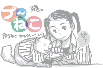 ハイクログ。 ハイクログ。