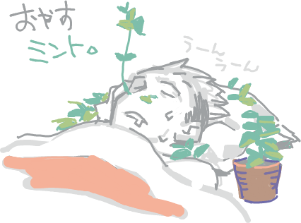 ハイクログ。 ハイクログ。