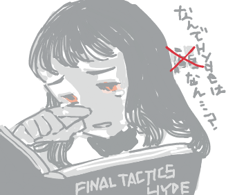 ハイクログ。 ハイクログ。