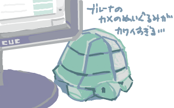 ハイクログ。 ハイクログ。