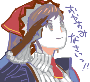 ハイクログ。 ハイクログ。