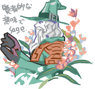 ハイクログ。 ハイクログ。