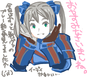 ハイクログ。 ハイクログ。