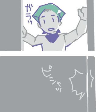 ハイクログ。 ハイクログ。