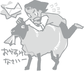 ハイクログ。 ハイクログ。