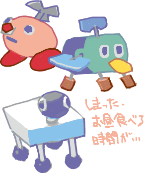 ハイクログ。 ハイクログ。