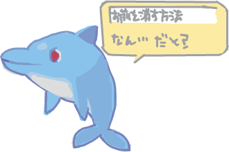 ハイクログ。 ハイクログ。