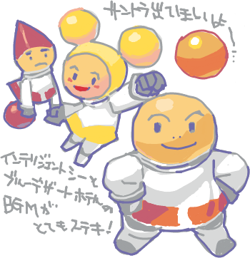 ハイクログ。 ハイクログ。