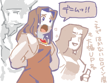 ハイクログ。 ハイクログ。