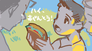 ハイクログ。 ハイクログ。