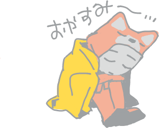 ハイクログ。 ハイクログ。