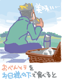 ハイクログ。 ハイクログ。