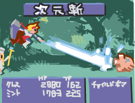 ハイクログ。 ハイクログ。