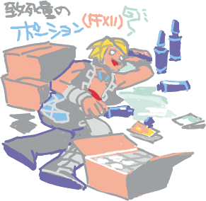 ハイクログ。 ハイクログ。