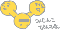 ハイクログ。 ハイクログ。