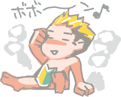 ハイクログ。 ハイクログ。
